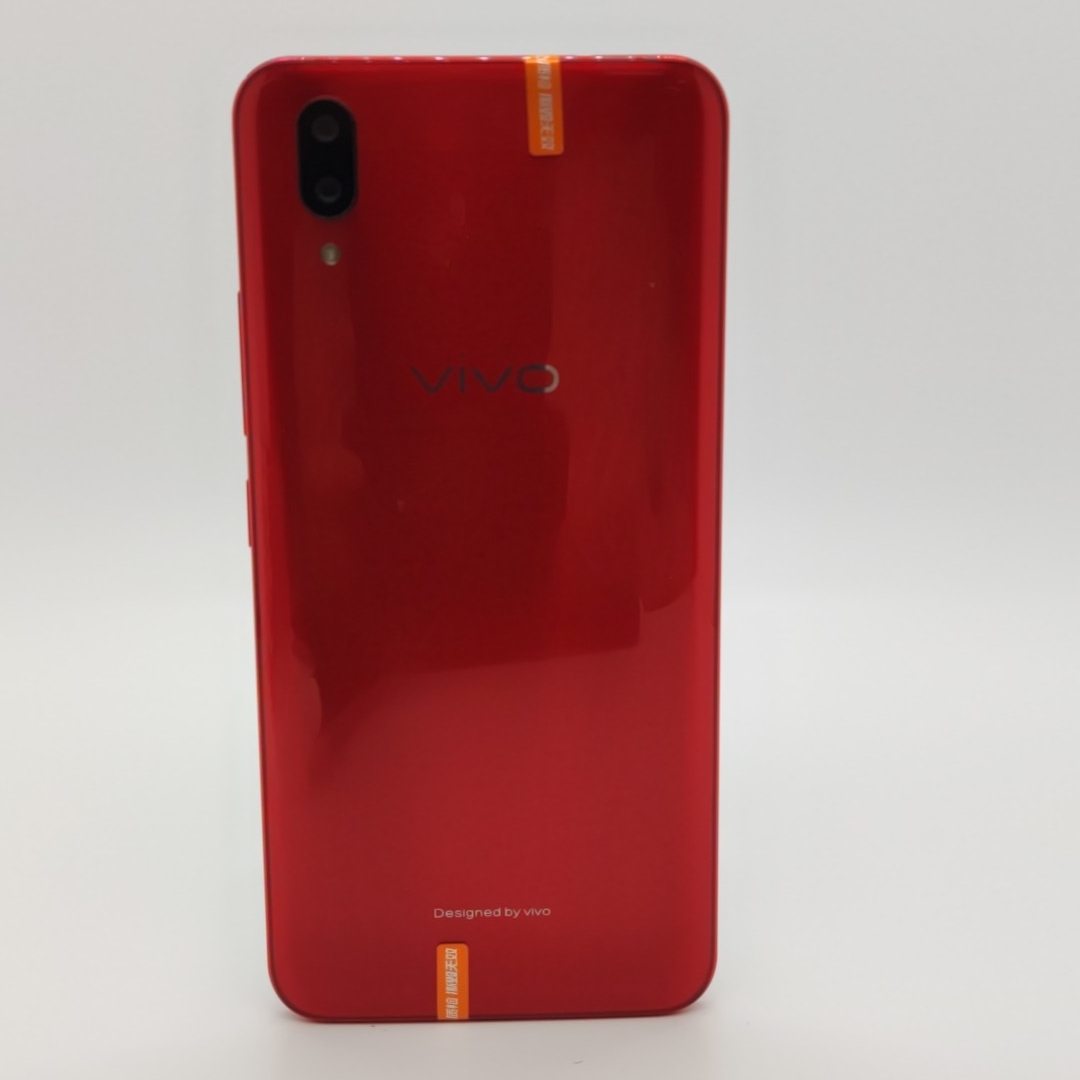 vivo【vivo X21 屏幕指纹版】4G全网通 红色 128G 国行 9成新 
