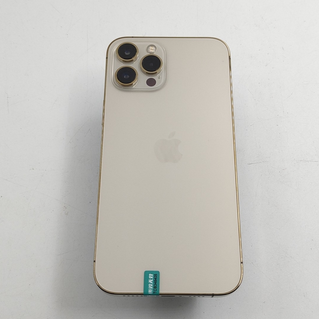 苹果【iPhone 12 Pro Max】5G全网通 金色 128G 港澳台 95新 