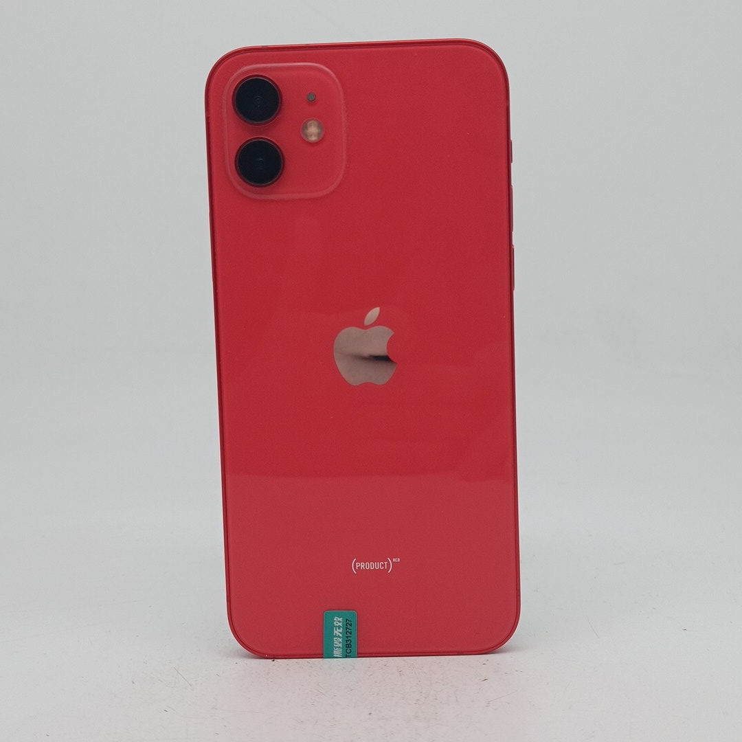 苹果【iPhone 12】5G全网通 红色 128G 国行 95新 