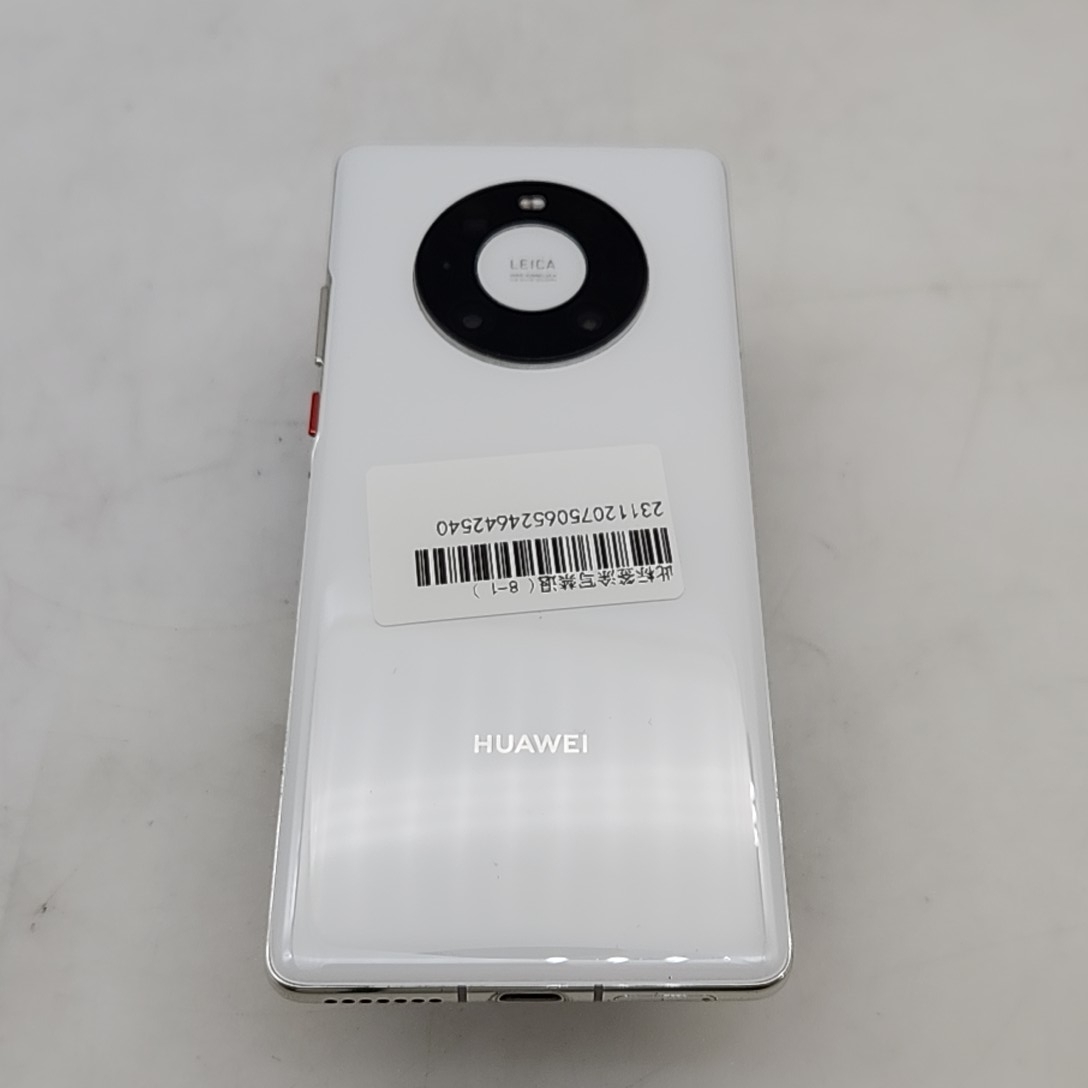 华为【华为 Mate 40 Pro 5G】5G全网通 釉白色 8G/256G 国行 8成新 