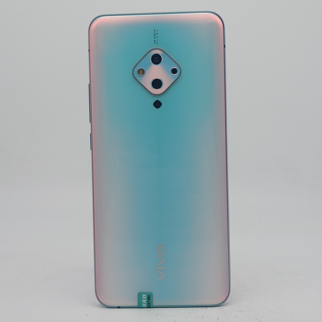 vivo【vivo S5】4G全网通 冰岛恋歌 8G/128G 国行 9成新 