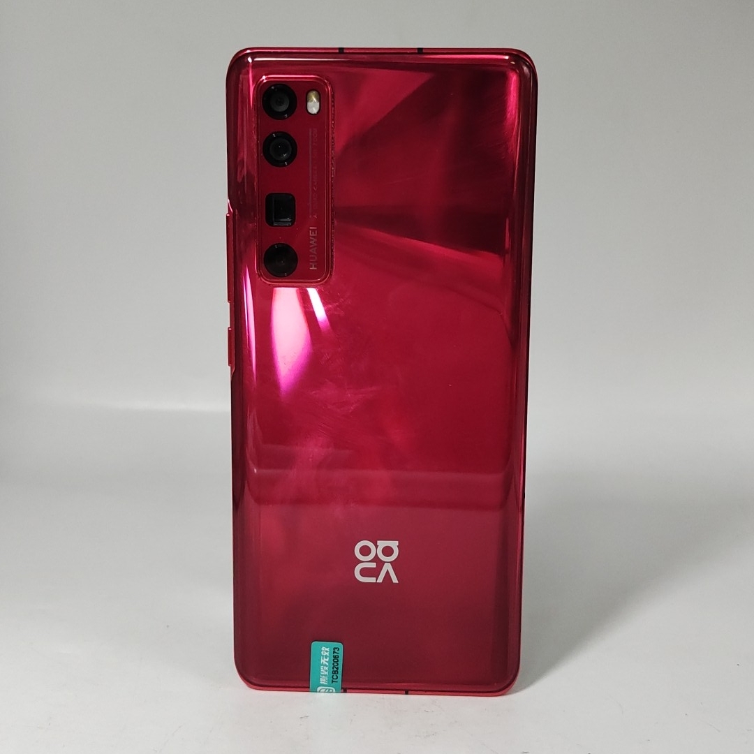 华为【华为 Nova 7 Pro 5G】5G全网通 蜜语红 8G/256G 国行 8成新 