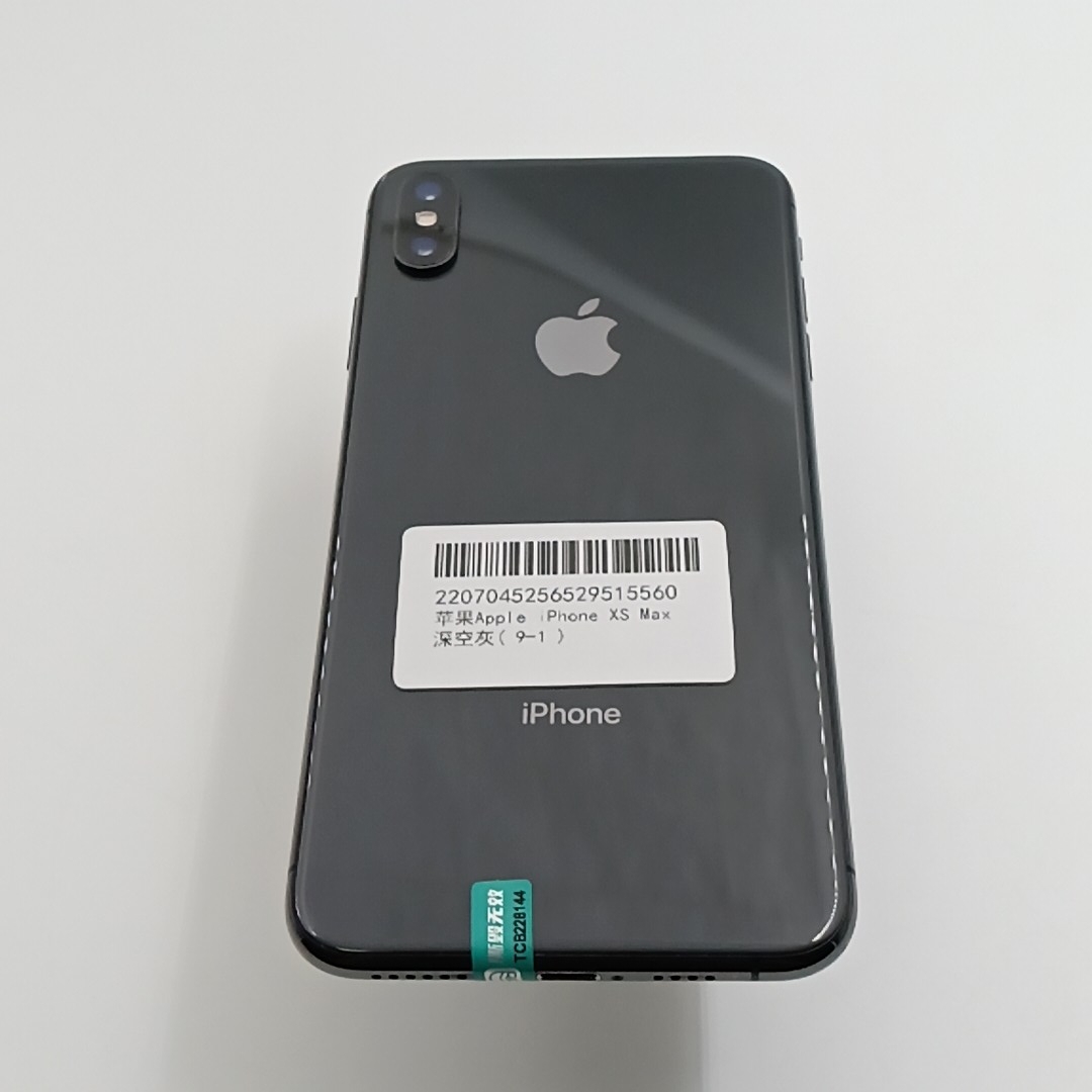 苹果【iPhone Xs Max】4G全网通 深空灰 64G 国行 9成新 