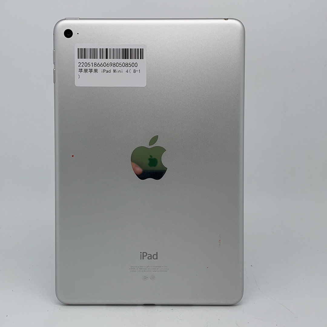 苹果【iPad mini 4】95新 