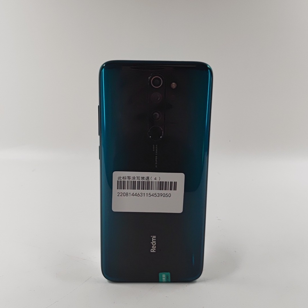 小米【Redmi Note 8 Pro】4G全网通 冰翡翠 8G/128G 国行 9成新 