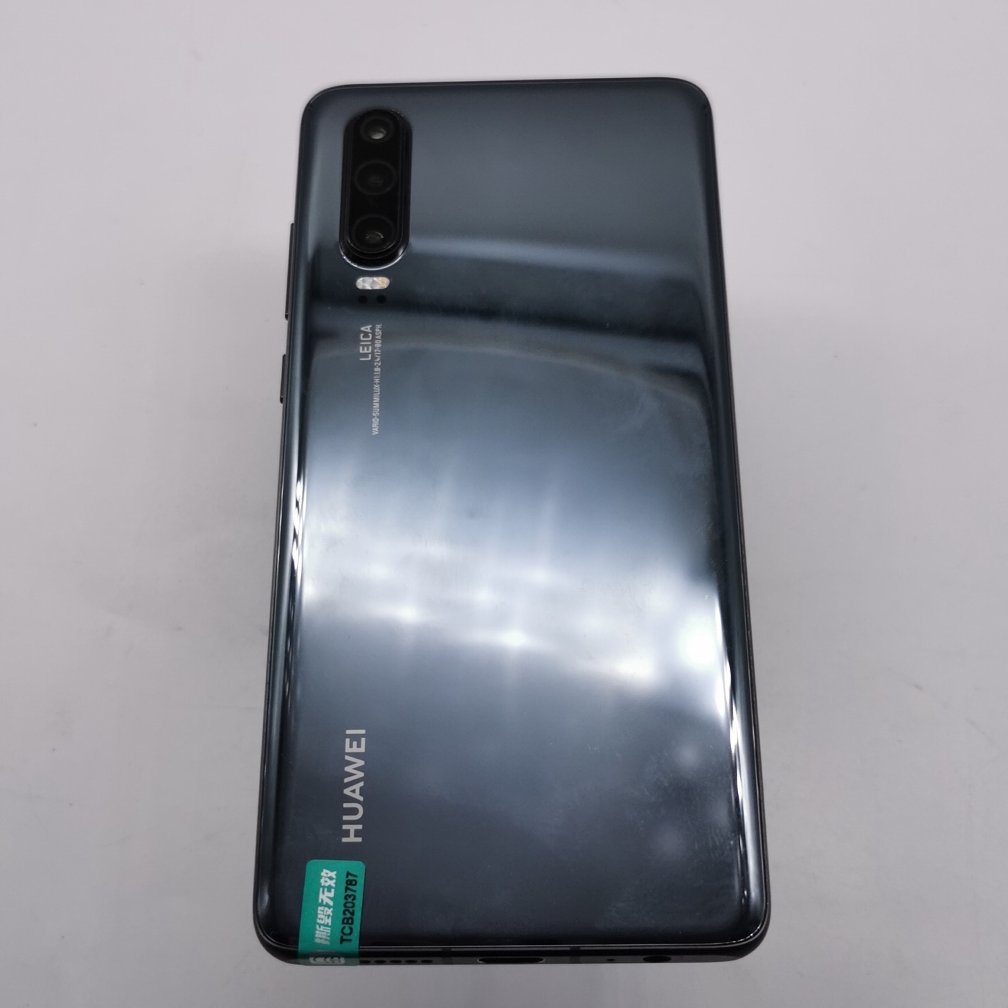 华为【华为 P30】4G全网通 亮黑色 8G/128G 国行 9成新 