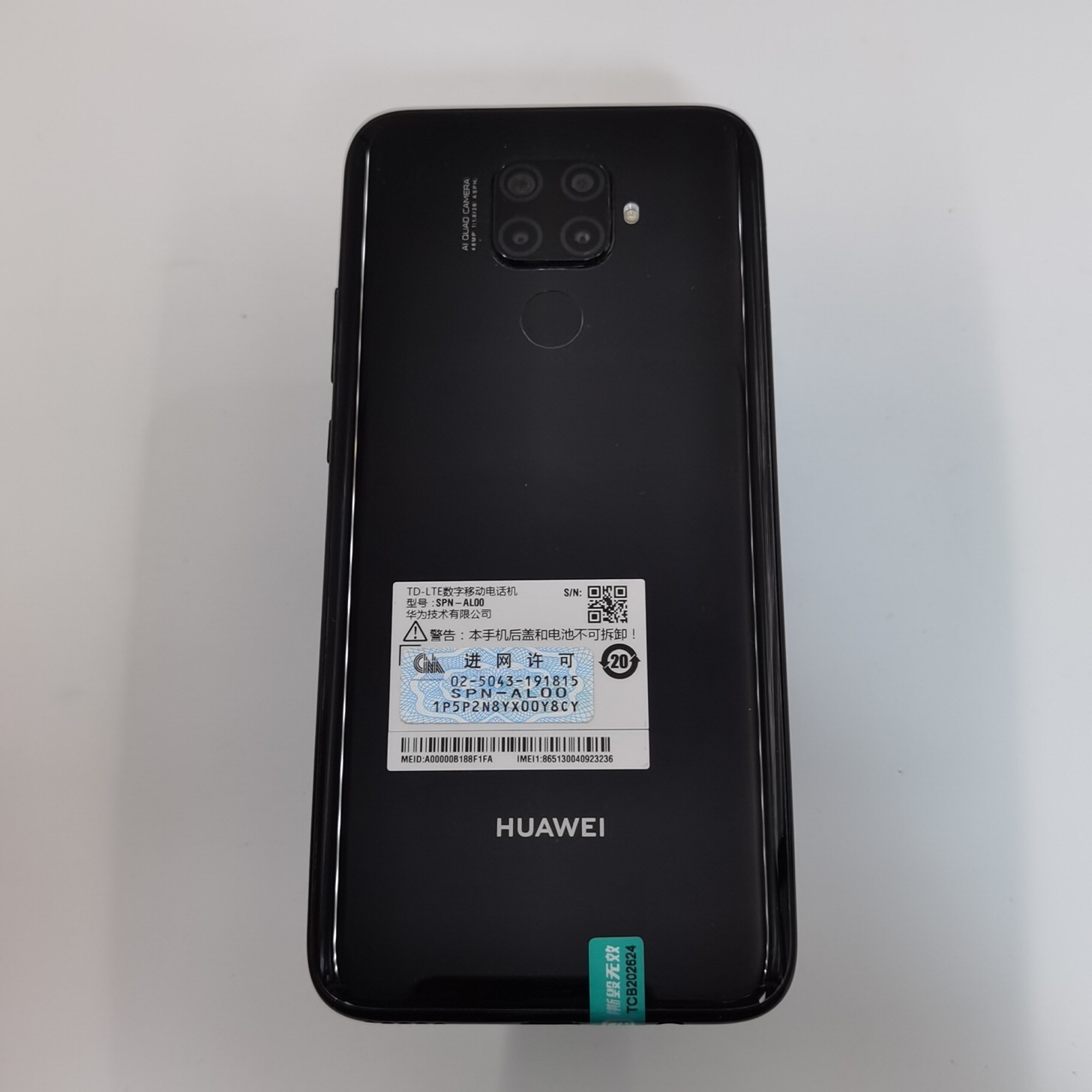 华为【华为 Nova 5z】4G全网通 幻夜黑 6G/128G 国行 9成新 