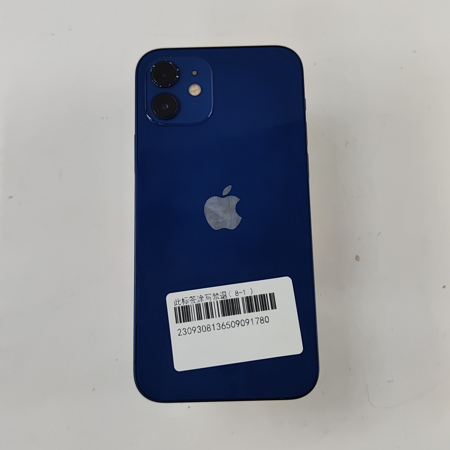 苹果【iPhone 12】5G全网通 蓝色 128G 国行 9成新 