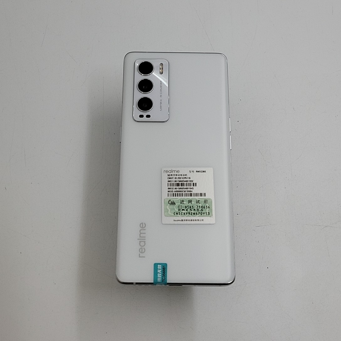 realme【真我 GT 大师探索版】5G全网通 雪山 12G/256G 国行 95新 