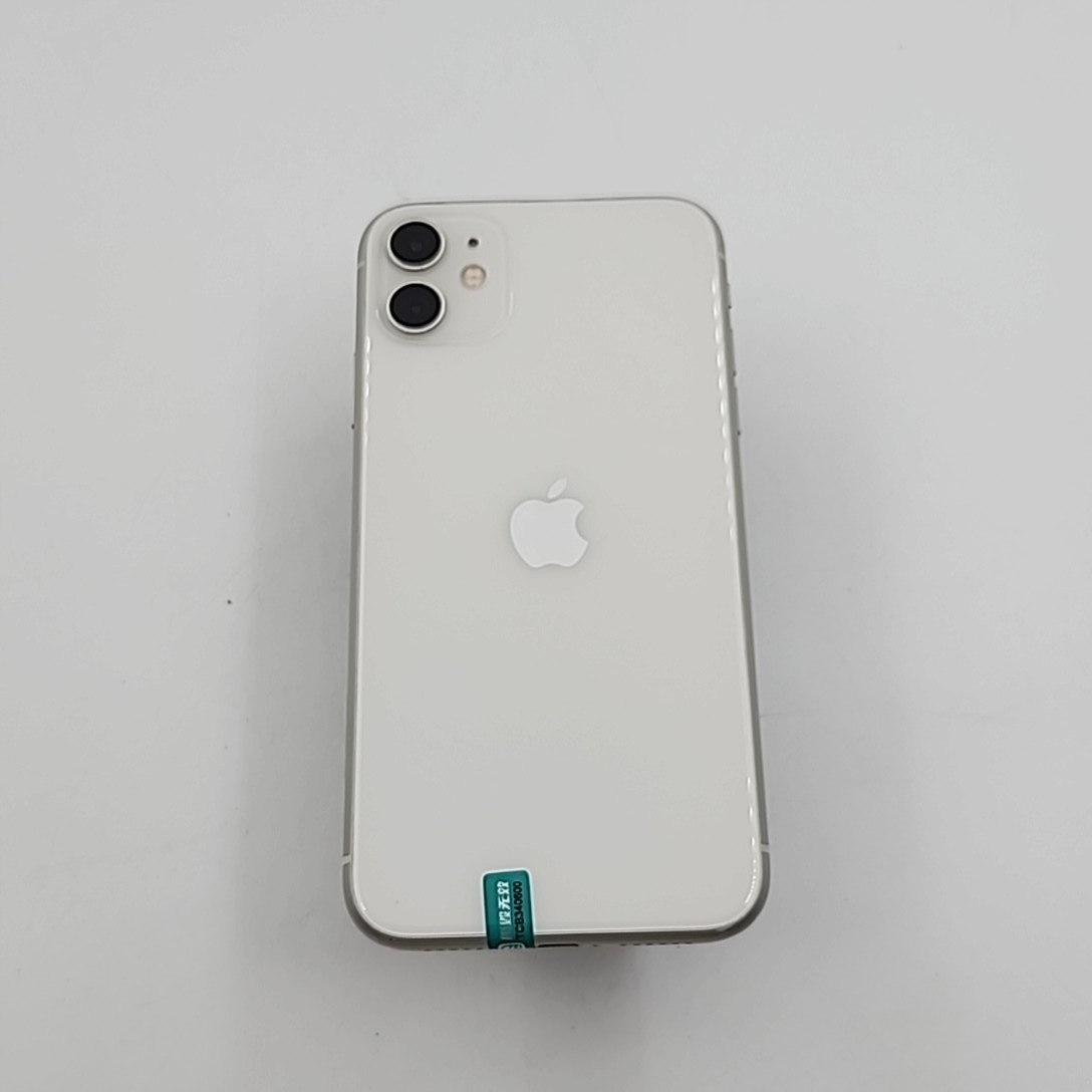 苹果【iPhone 11】4G全网通 白色 64G 国行 9成新 