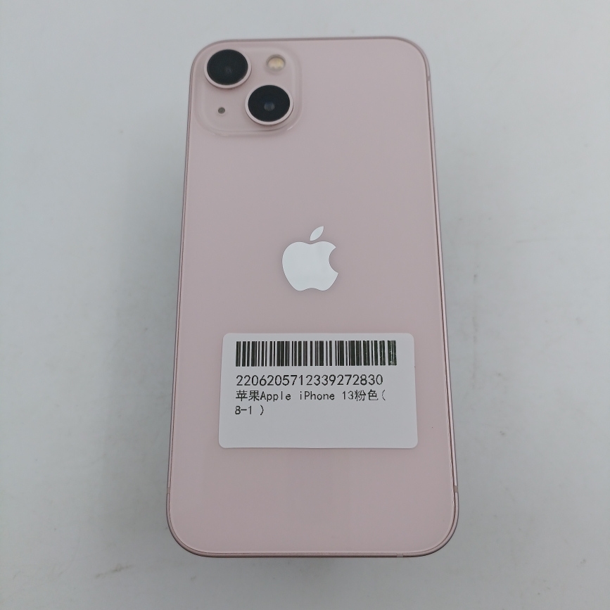 苹果【iPhone 13】5G全网通 粉色 256G 国行 95新 