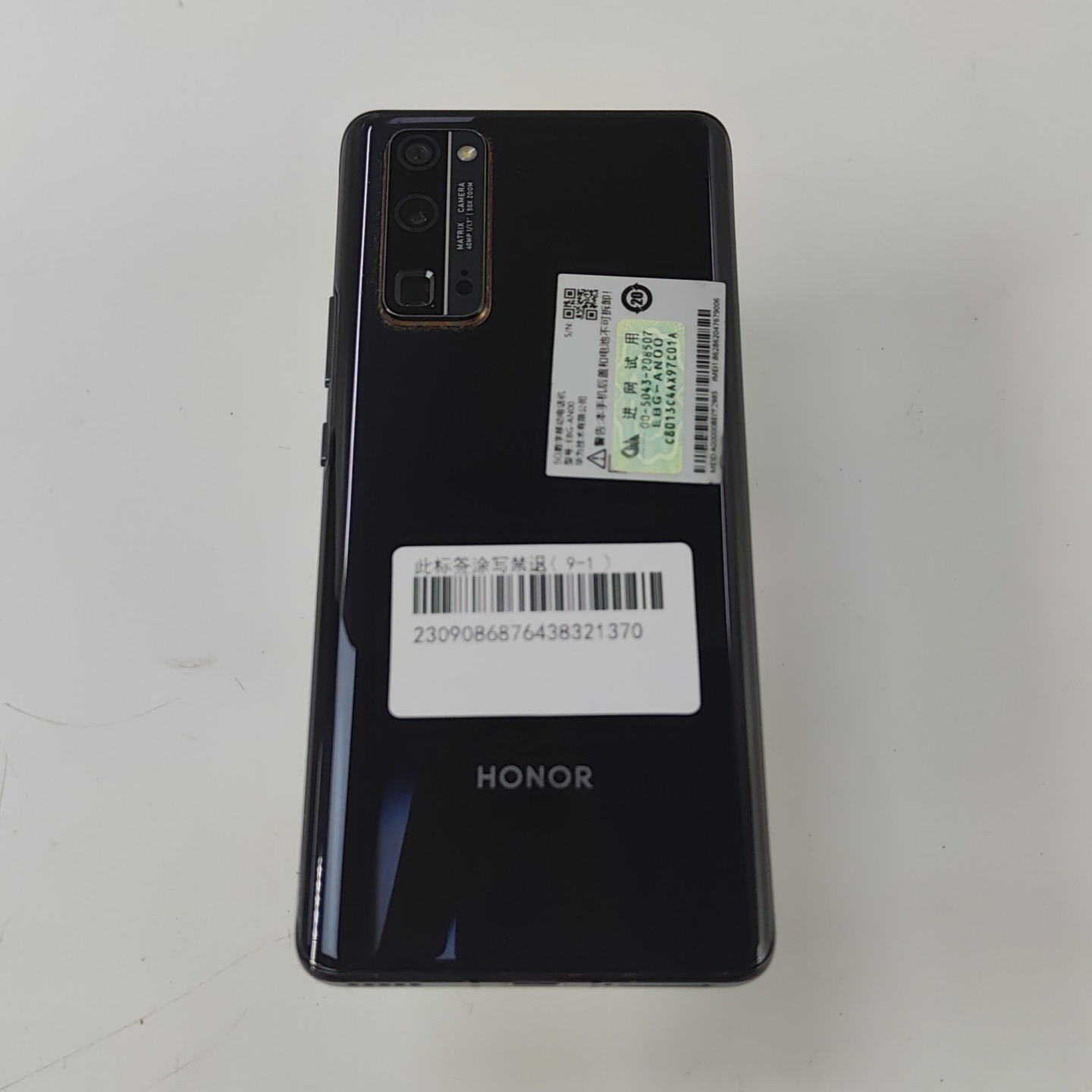 荣耀【荣耀 30 Pro】5G全网通 幻夜黑 8G/128G 国行 9成新 