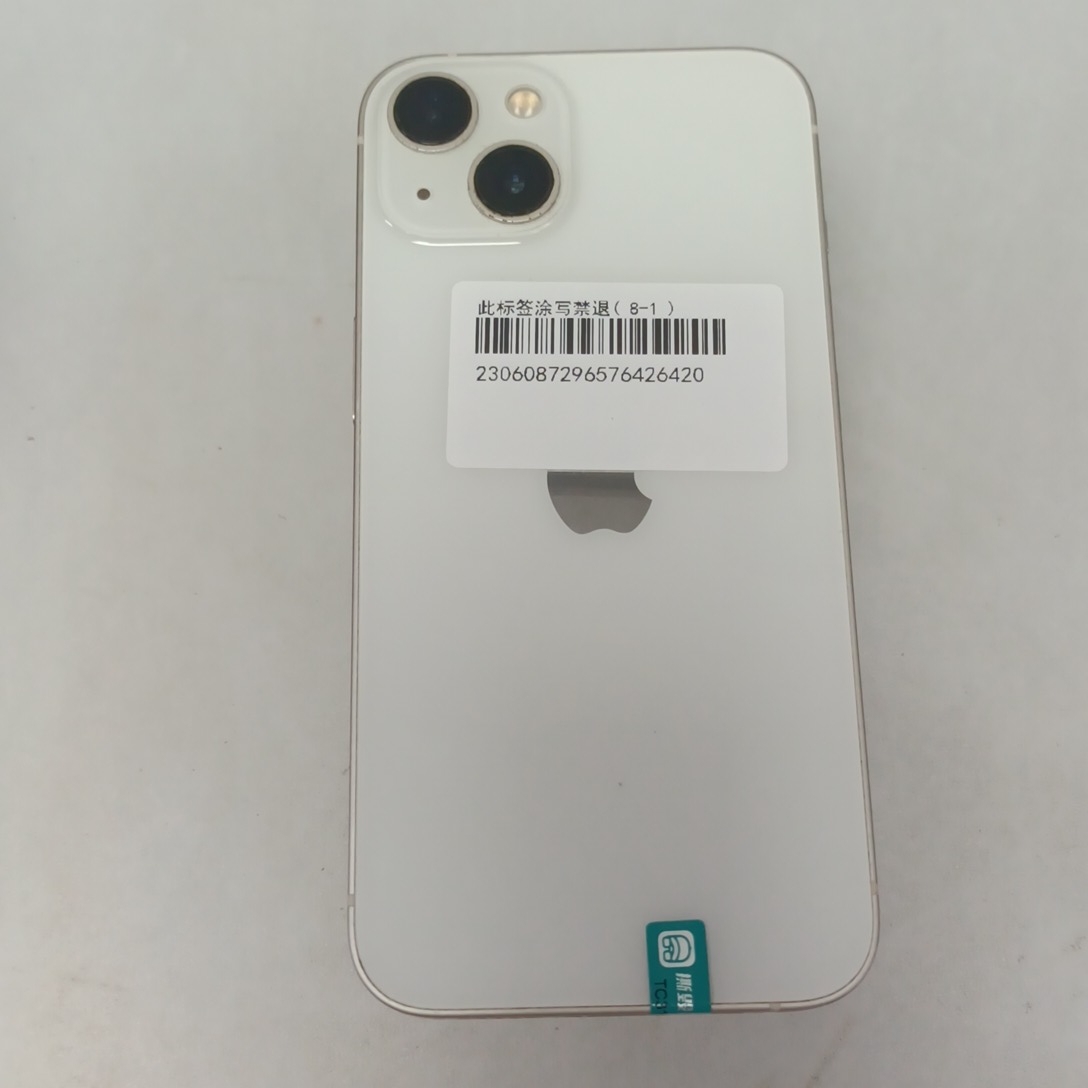苹果【iPhone 13】5G全网通 星光色 128G 国行 9成新 