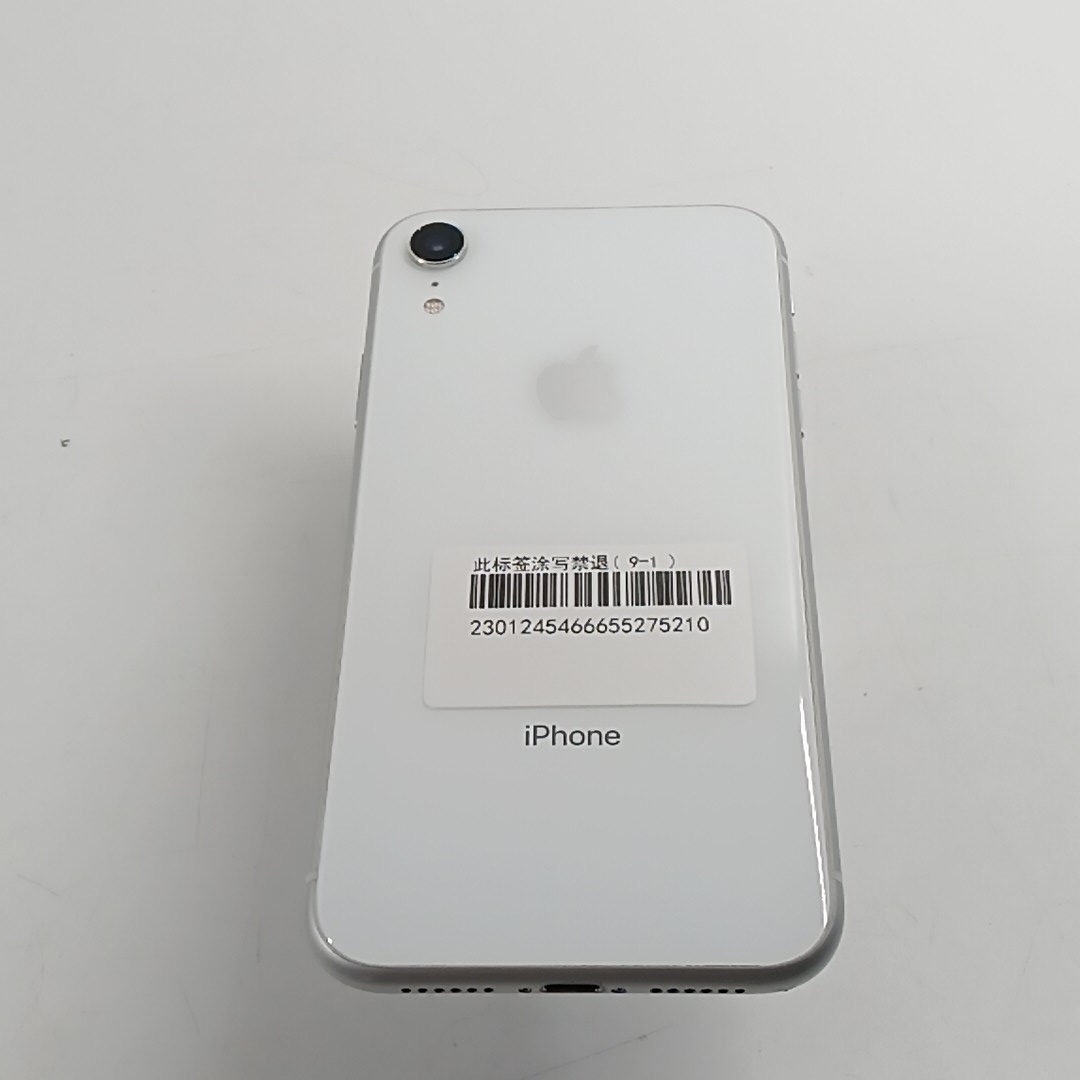 苹果【iPhone XR】4G全网通 白色 128G 国行 8成新 