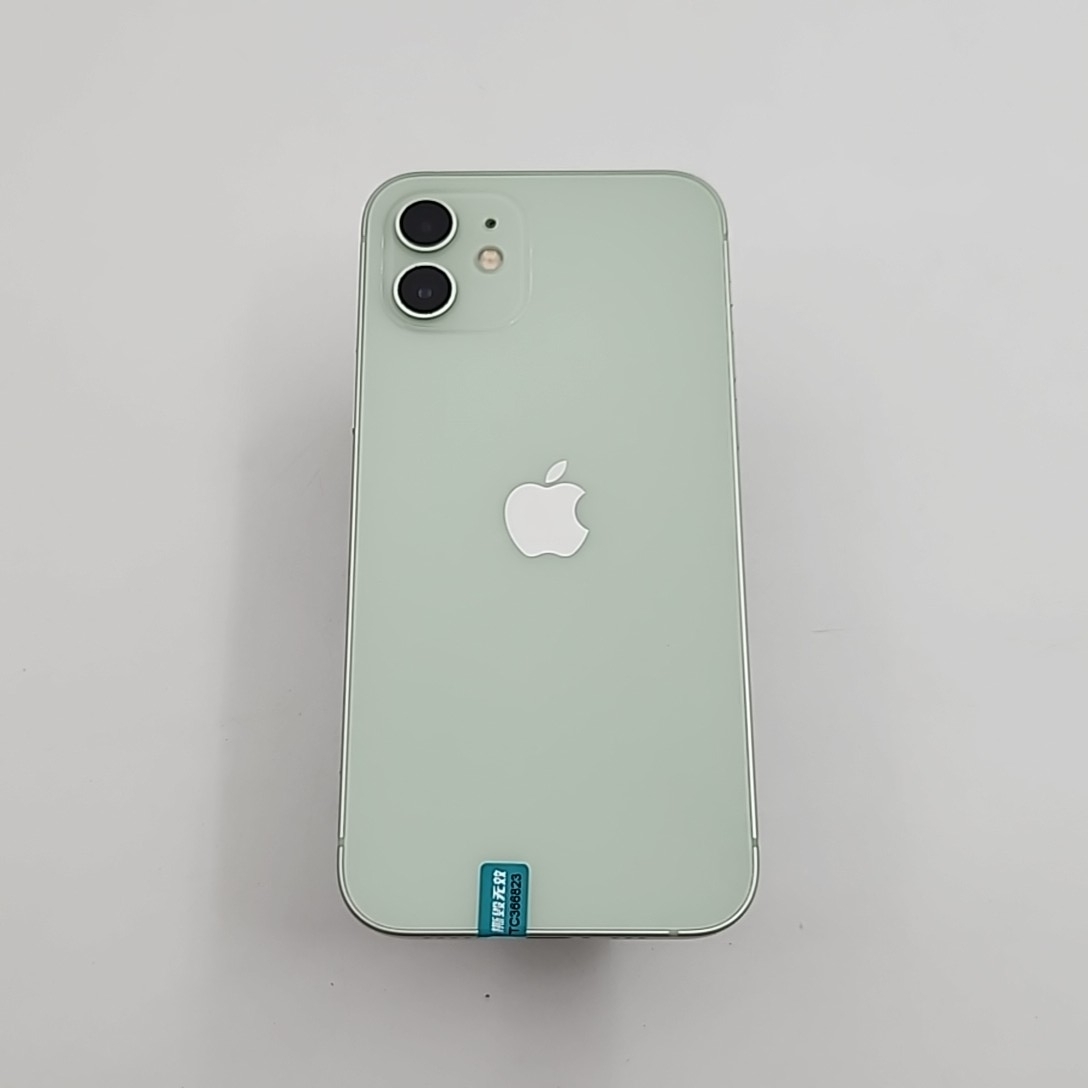 苹果【iPhone 12】5G全网通 绿色 128G 国行 95新 