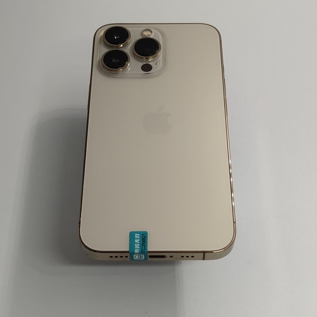 苹果【iPhone 13 Pro】5G全网通 金色 128G 国行 99新 