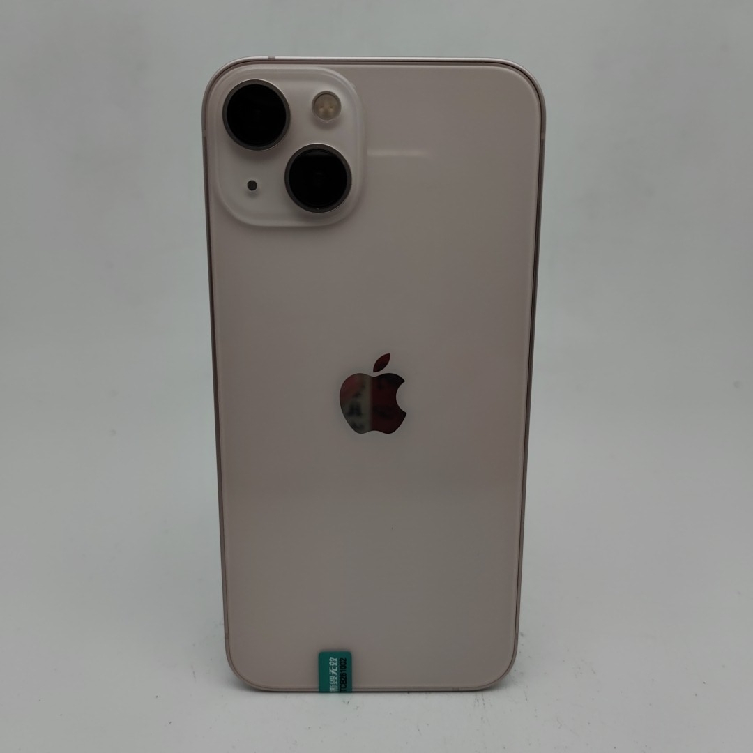苹果【iPhone 13】5G全网通 粉色 256G 国行 99新 