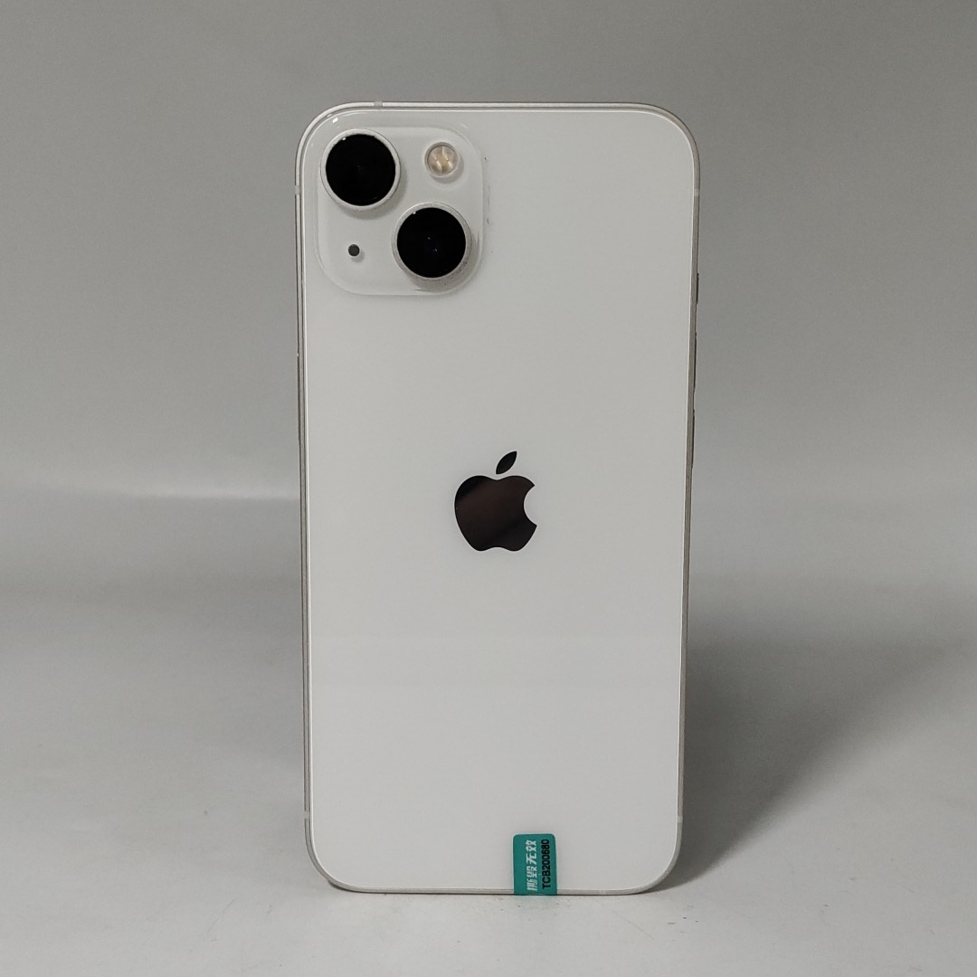苹果【iPhone 13】5G全网通 星光色 256G 国行 95新 