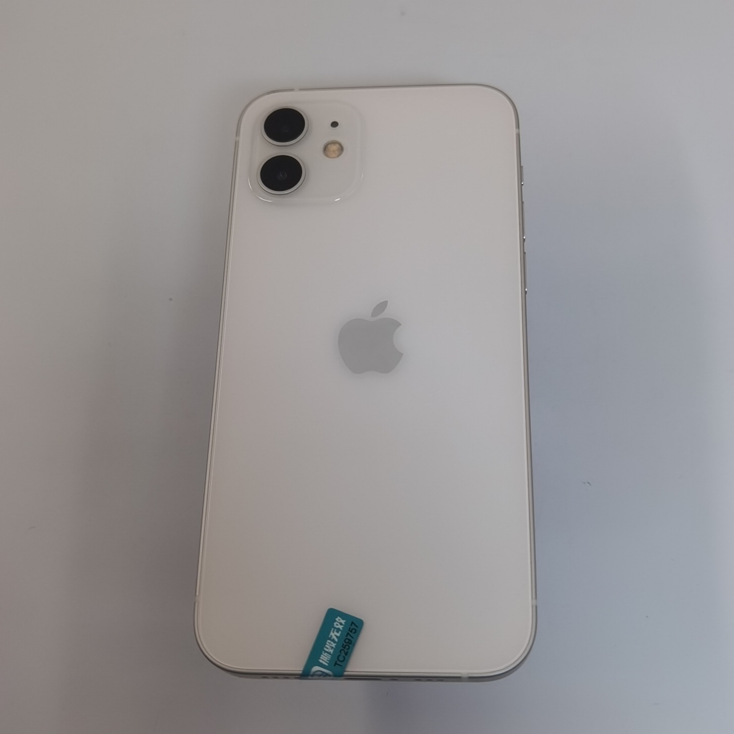 苹果【iPhone 12】5G全网通 白色 128G 国行 9成新 