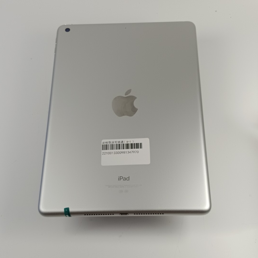苹果【iPad 2017款 9.7英寸】WIFI版 银色 128G 国行 9成新 