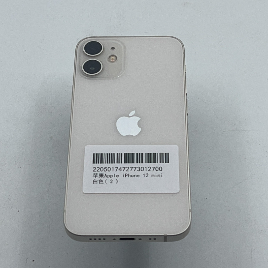 苹果【iPhone 12 mini】5G全网通 白色 64G 国行 95新 