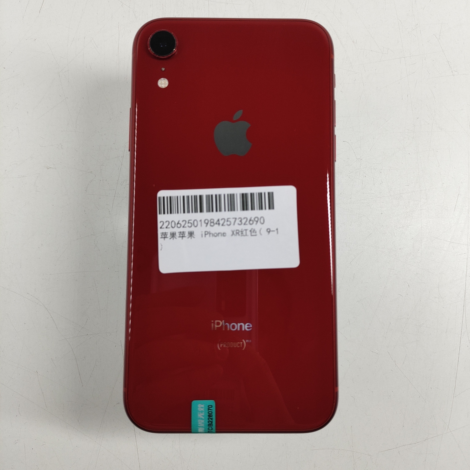 苹果【iPhone XR】4G全网通 红色 128G 国行 8成新 