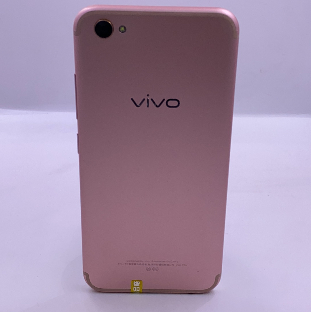 vivo【vivo x9s】4g全网通 玫瑰金 64g 国行 9成新