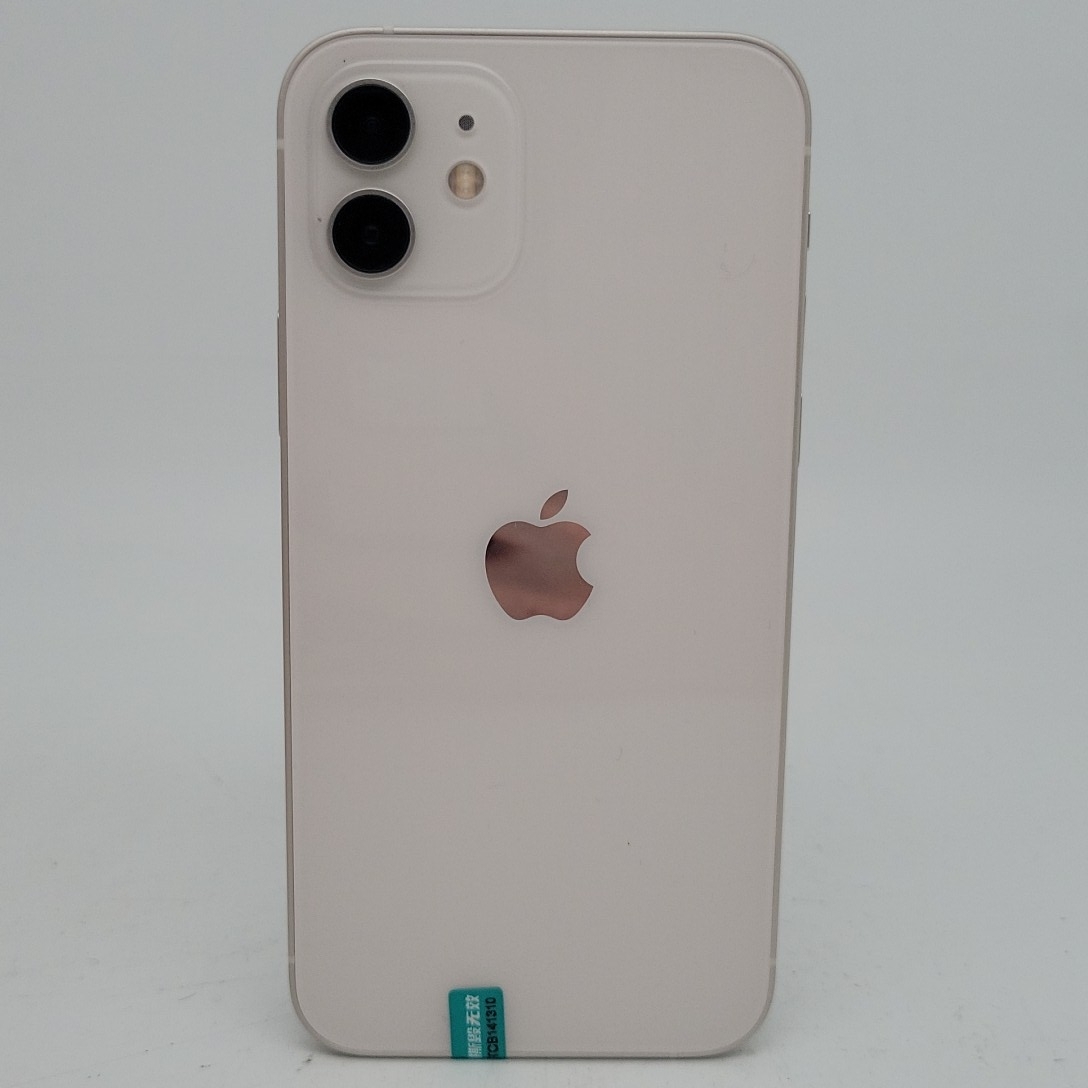 苹果【iPhone 12】5G全网通 白色 128G 国行 95新 