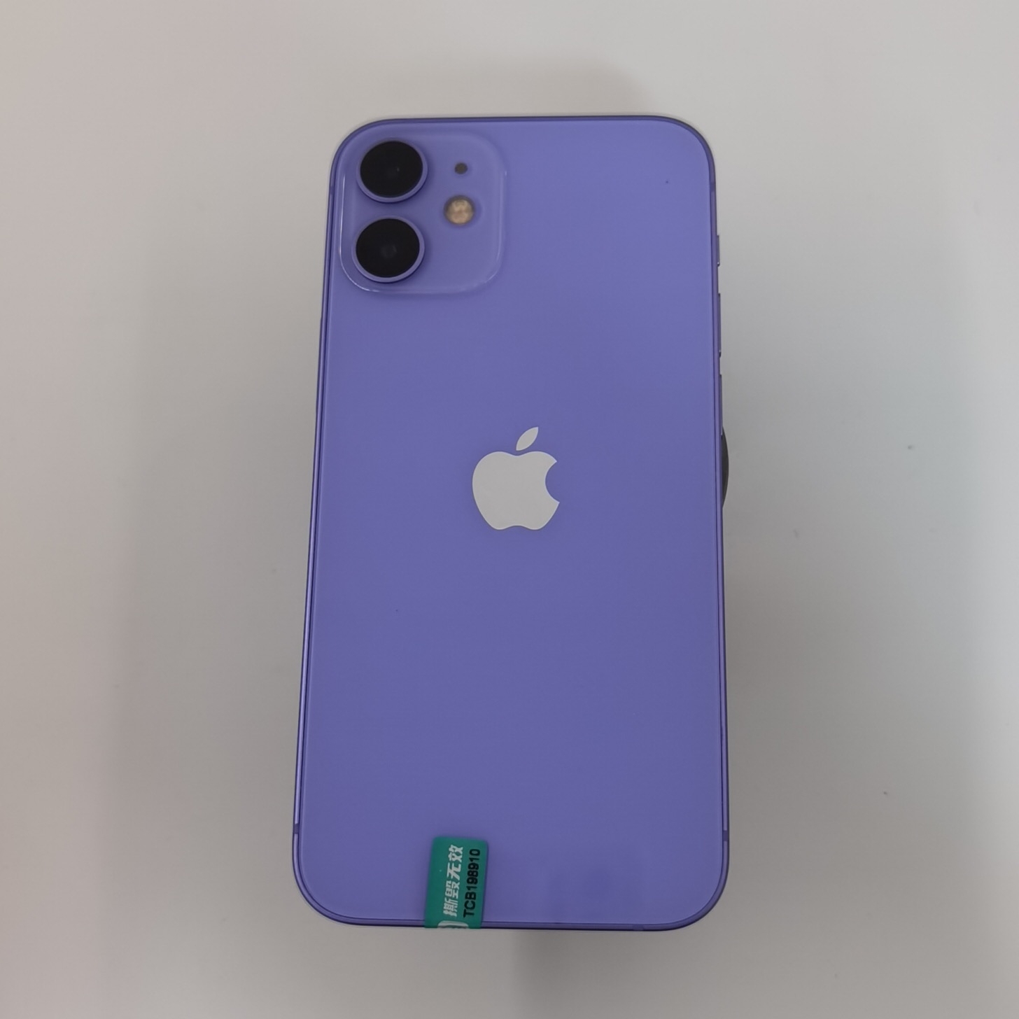 苹果【iPhone 12 mini】5G全网通 紫色 128G 国行 8成新 