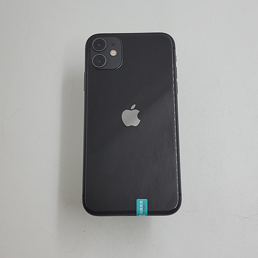 苹果【iPhone 11】黑色 64G 国行 9成新 