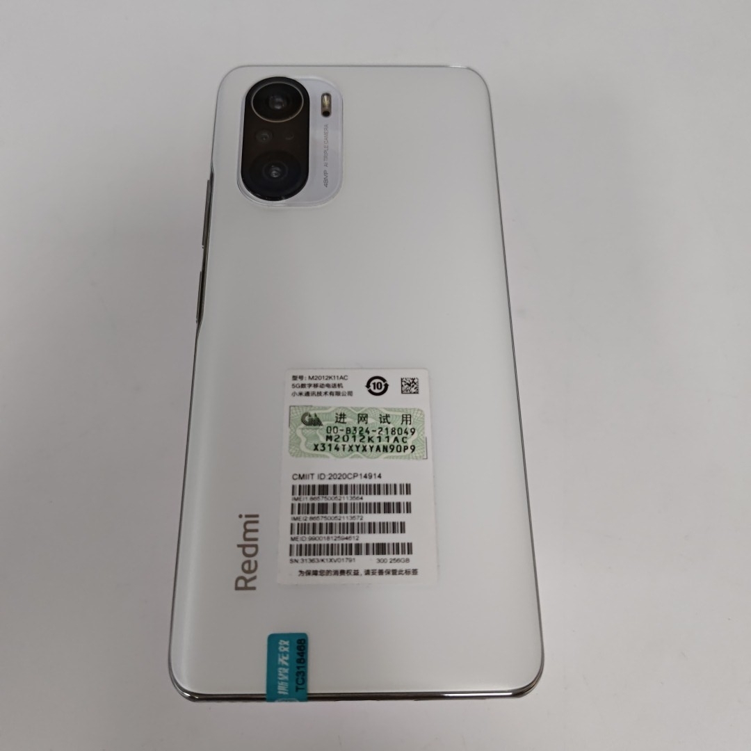小米【Redmi k40】5G全网通 晴雪 8G/256G 国行 95新 