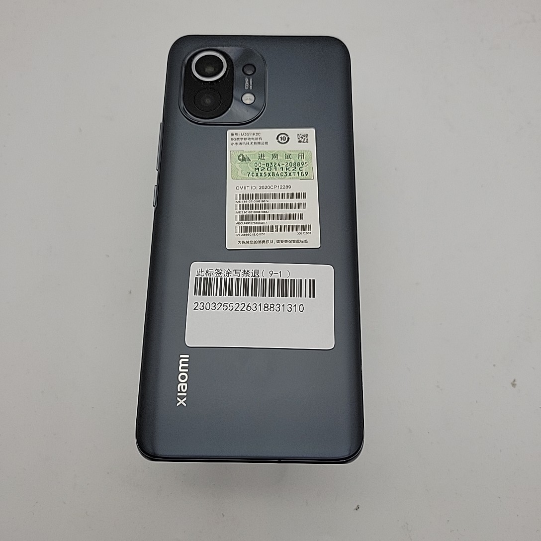 小米【小米 11】5G全网通 黑色 8G/128G 国行 8成新 