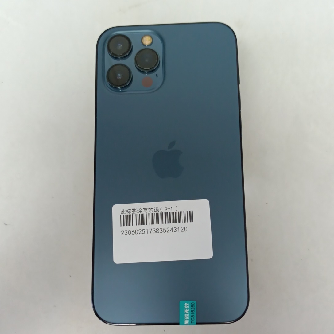 苹果【iPhone 12 Pro Max】5G全网通 海蓝色 256G 国行 95新 