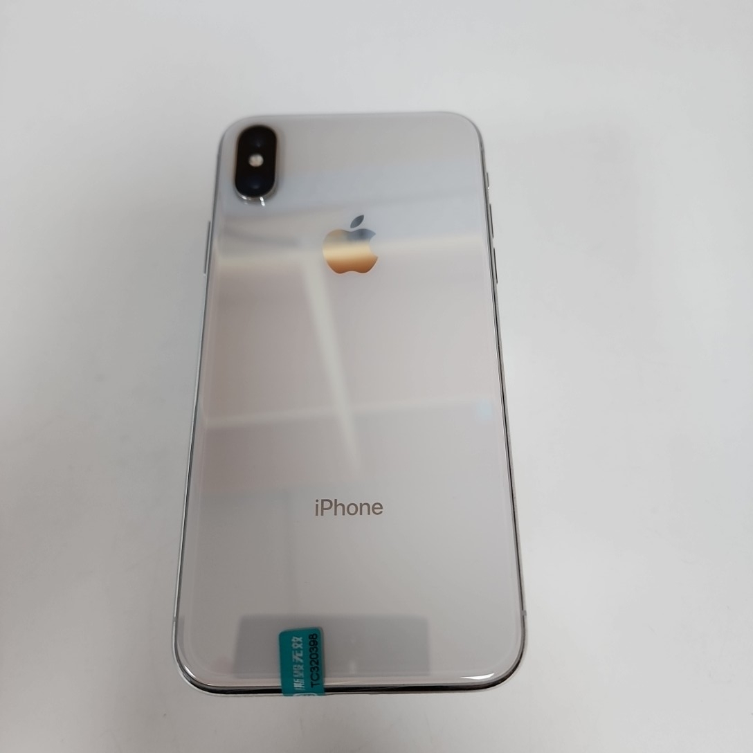 苹果【iPhone X】4G全网通 银色 64G 国行 9成新 
