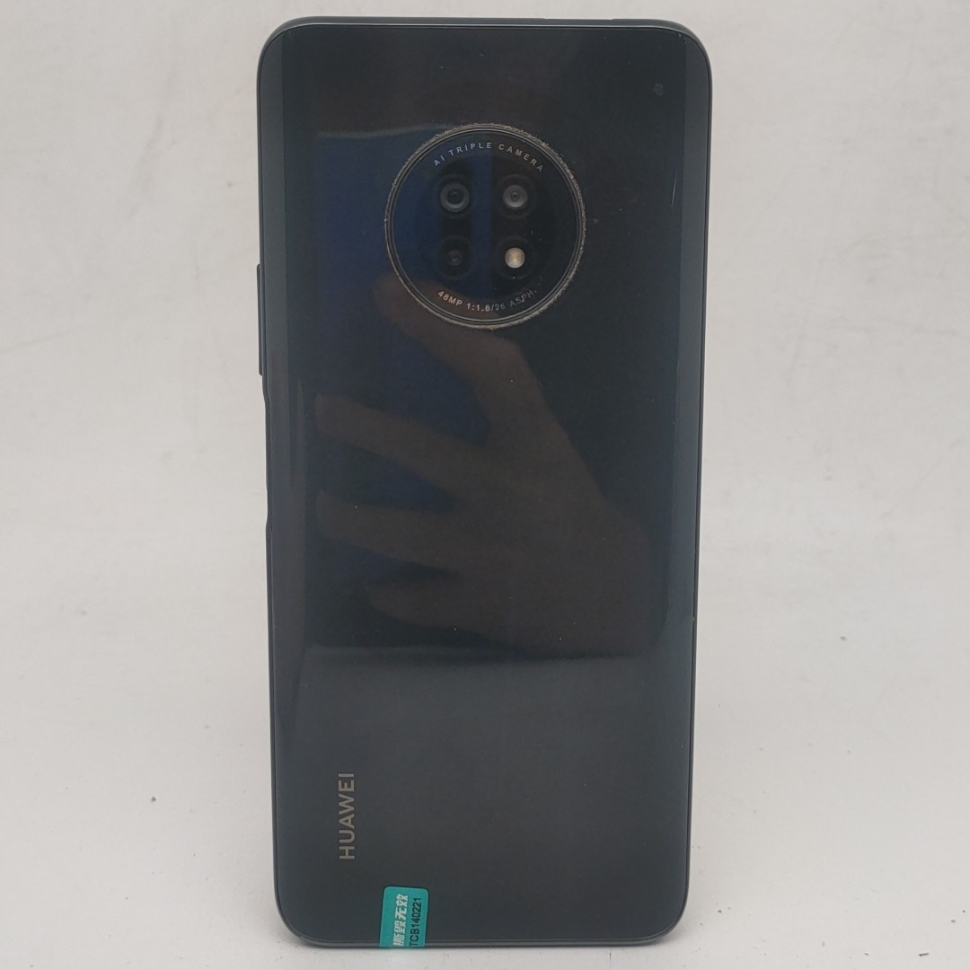 华为【华为 畅享 20 Plus】5G全网通 幻夜黑 6G/128G 国行 9成新 