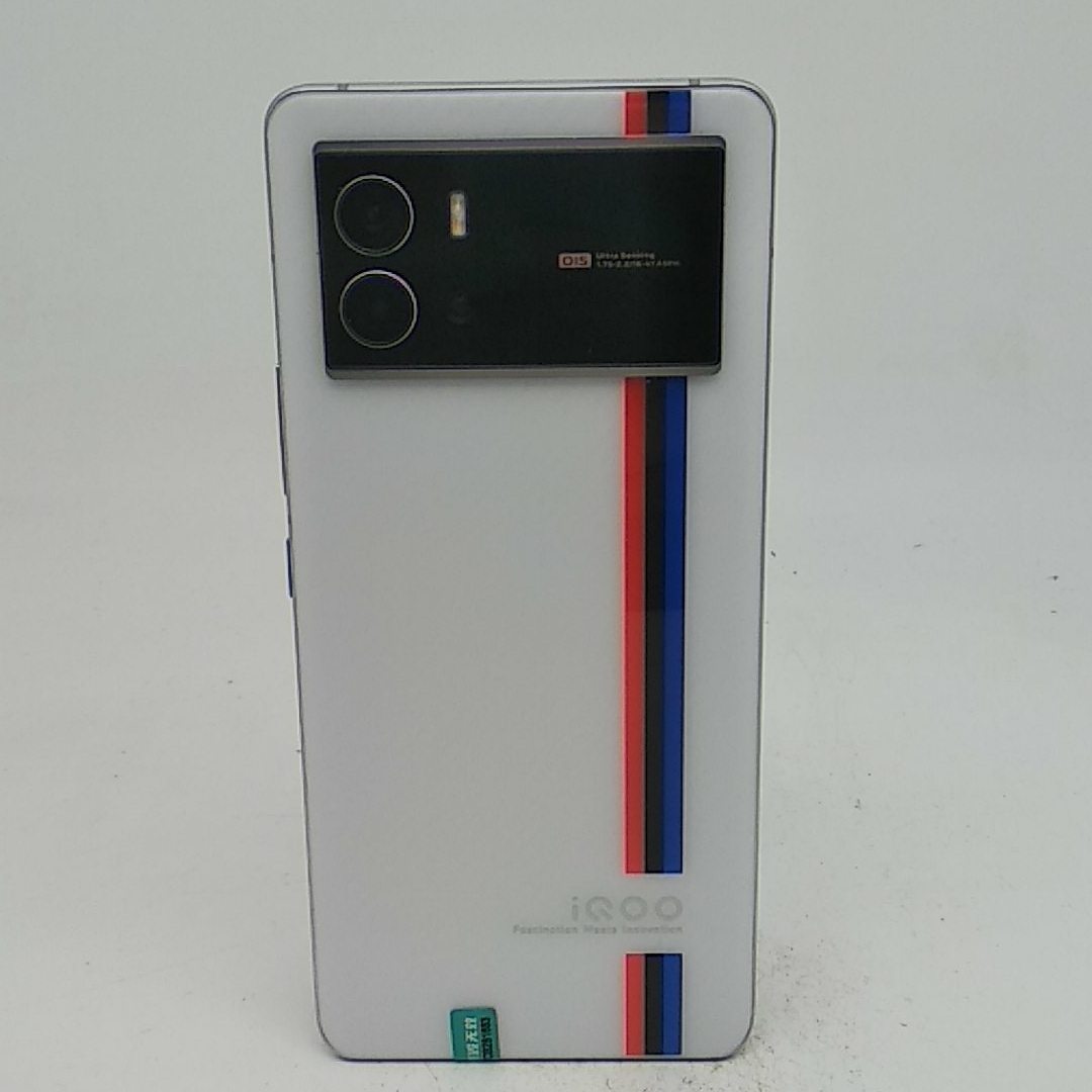 vivo【 iQOO 9】5G全网通 传奇版 12G/256G 国行 9成新 