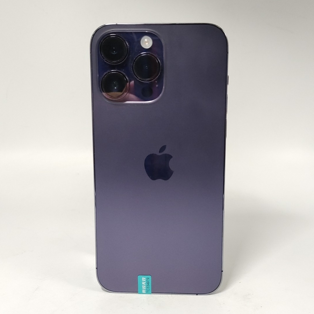 苹果【iphone 14 pro max】5g全网通 暗紫色 256g 国行 99新