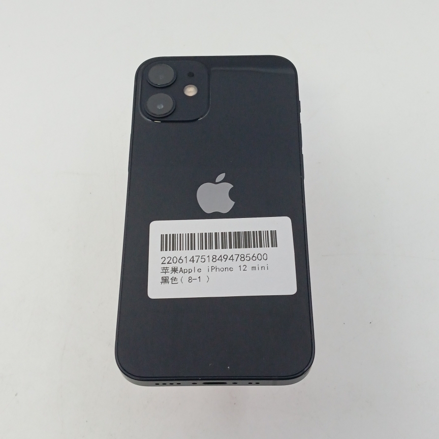 苹果【iPhone 12 mini】5G全网通 黑色 128G 国行 9成新 