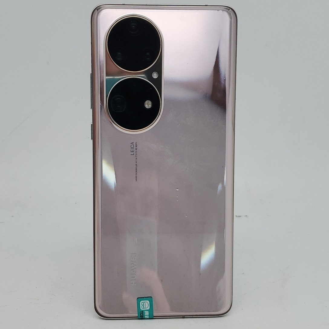 华为【华为 P50 Pro（骁龙版）】4G全网通 可可茶金 8G/256G 国行 8成新 