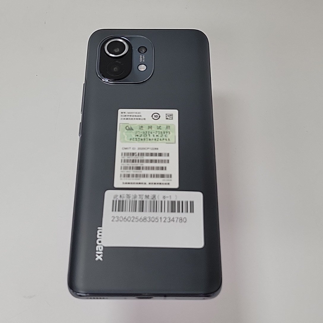 小米【小米 11】5G全网通 黑色 8G/256G 国行 8成新 