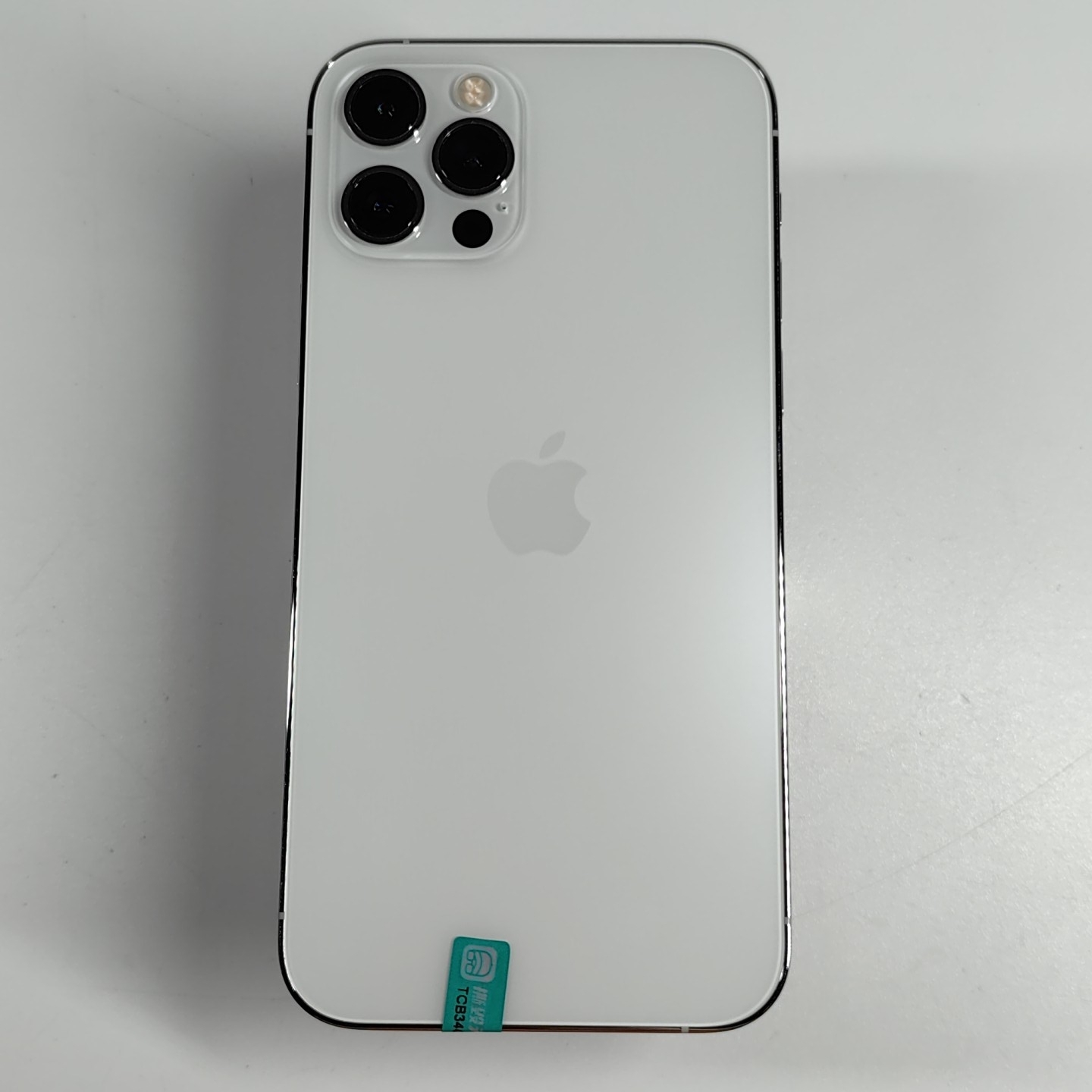 苹果【iPhone 12 Pro】5G全网通 银色 128G 国行 9成新 