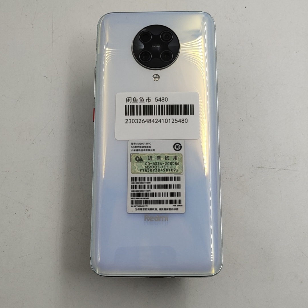 小米【Redmi k30 Pro 5G】5G全网通 月幕白 8G/256G 国行 8成新 