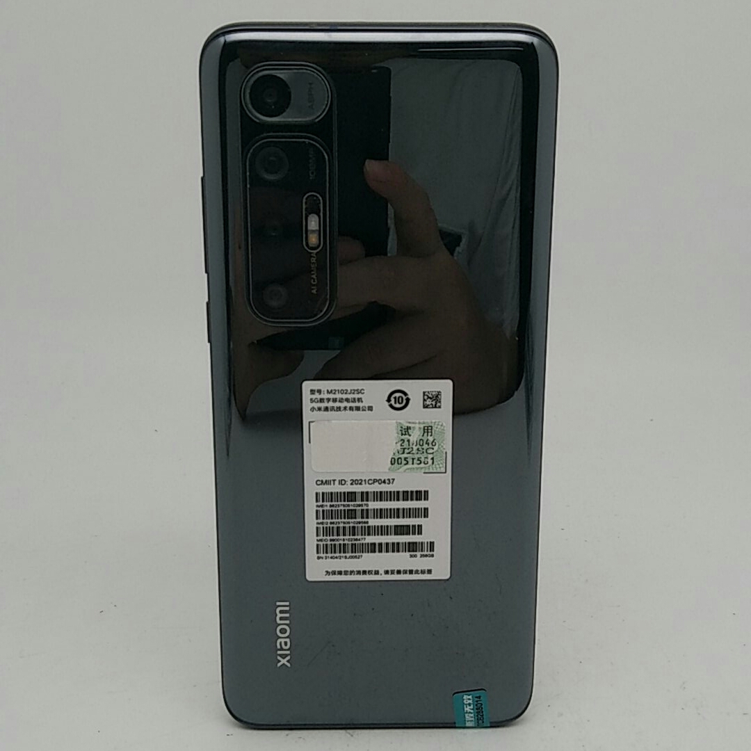 小米【小米 10S】5G全网通 黑色 8G/256G 国行 9成新 
