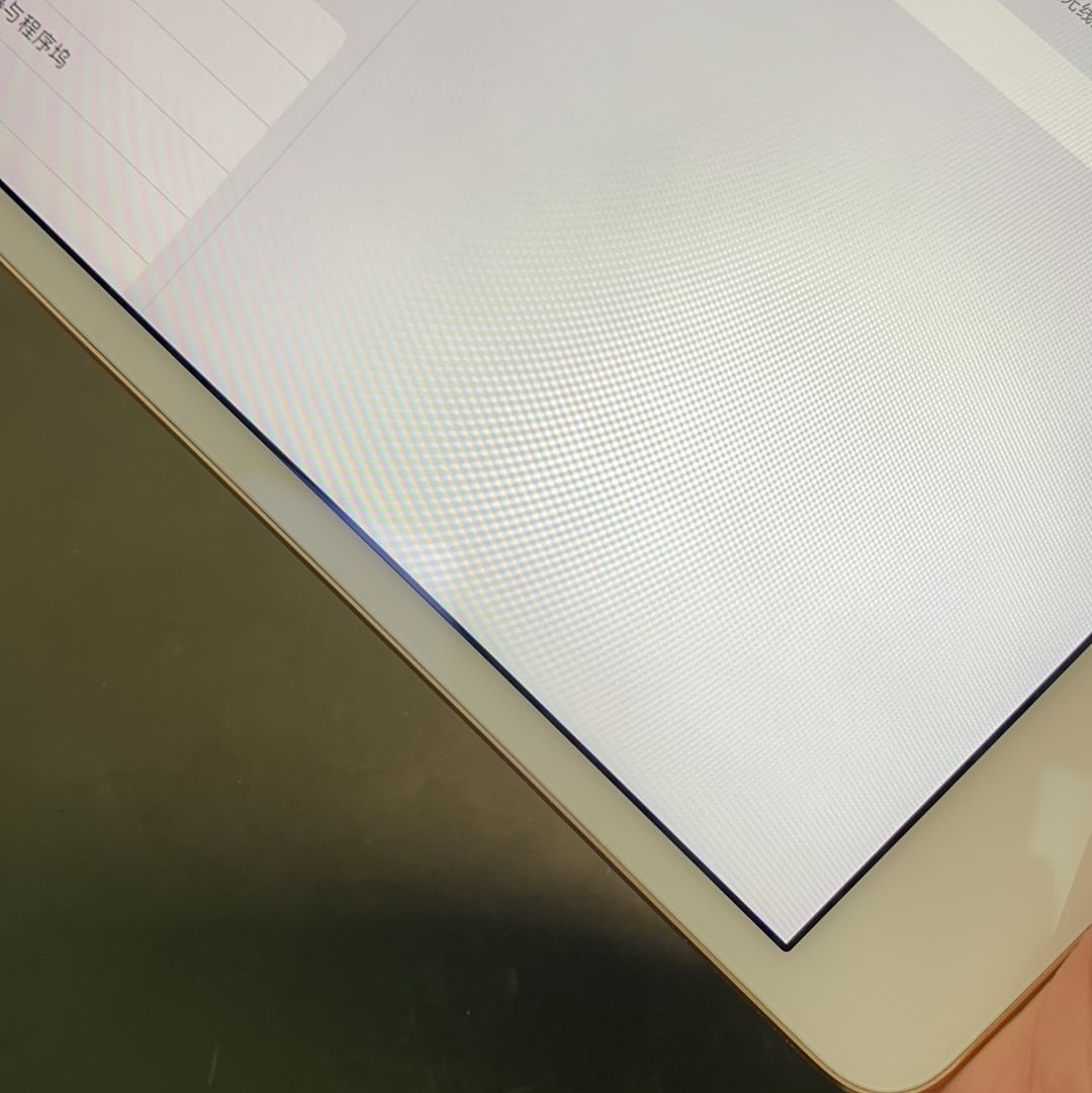苹果【iPad mini 4】WIFI版 金色 128G 国行 9成新 