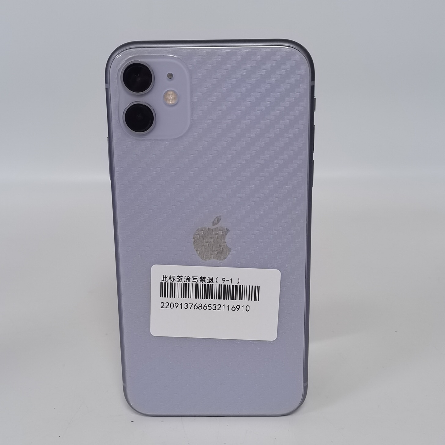 苹果【iPhone 11】4G全网通 紫色 64G 国行 95新 64G 真机实拍