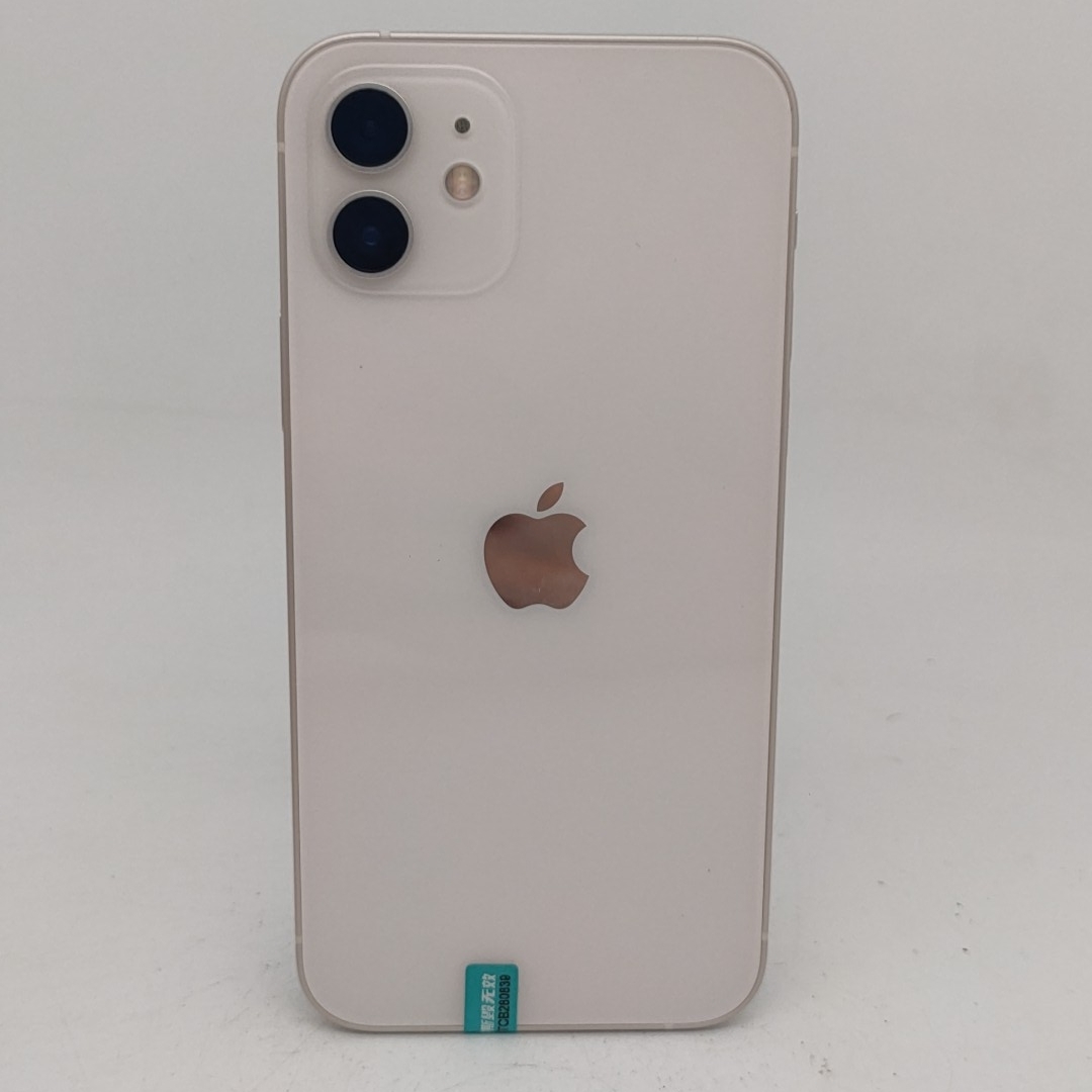 苹果【iPhone 12】5G全网通 白色 128G 国行 99新 