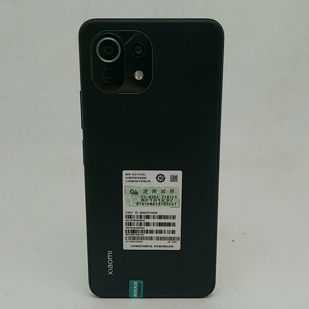 小米【小米 11 青春】5G全网通 冰峰黑提 8G/128G 国行 9成新 