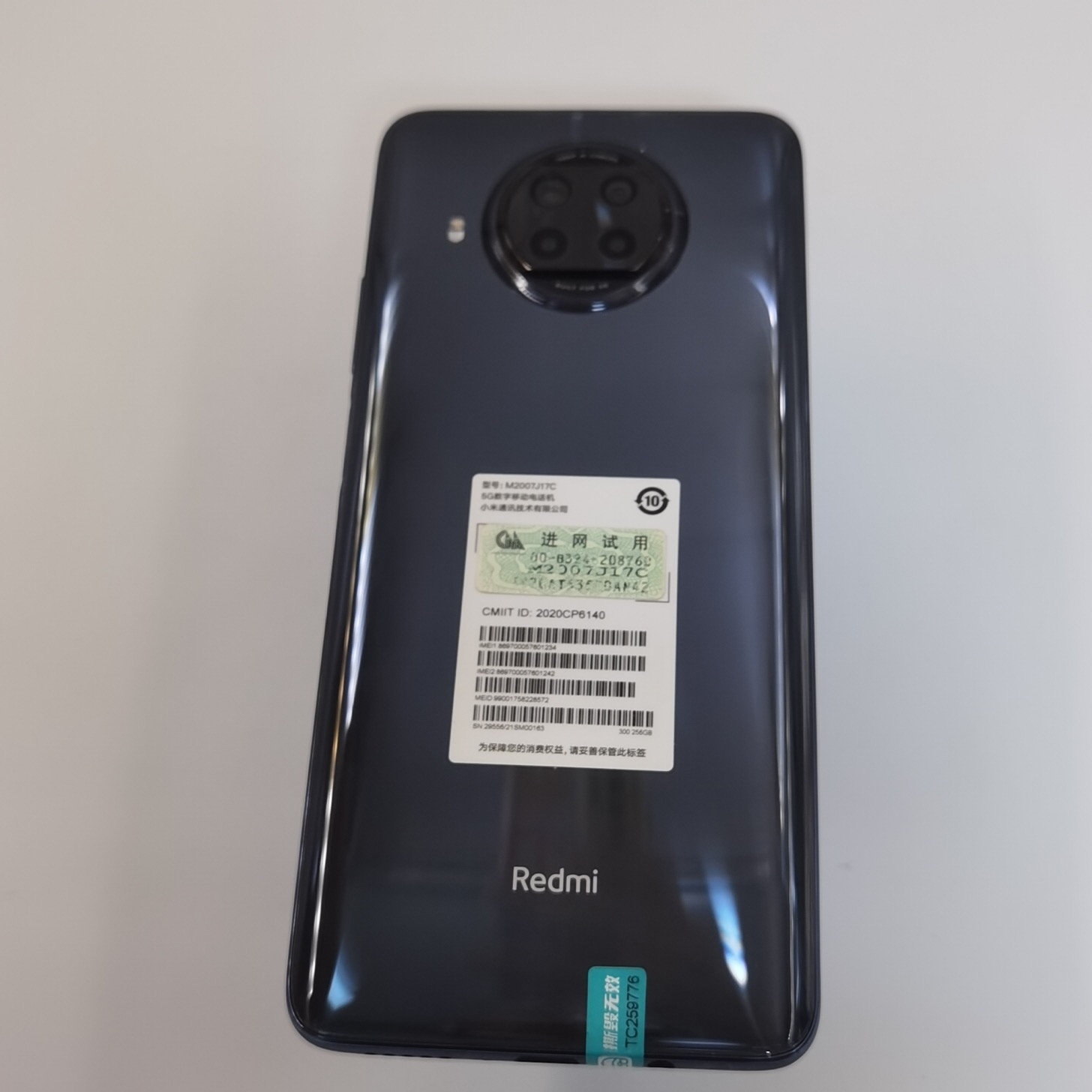 小米【Redmi Note 9 Pro 5G】5G全网通 静默星空 8G/256G 国行 9成新 