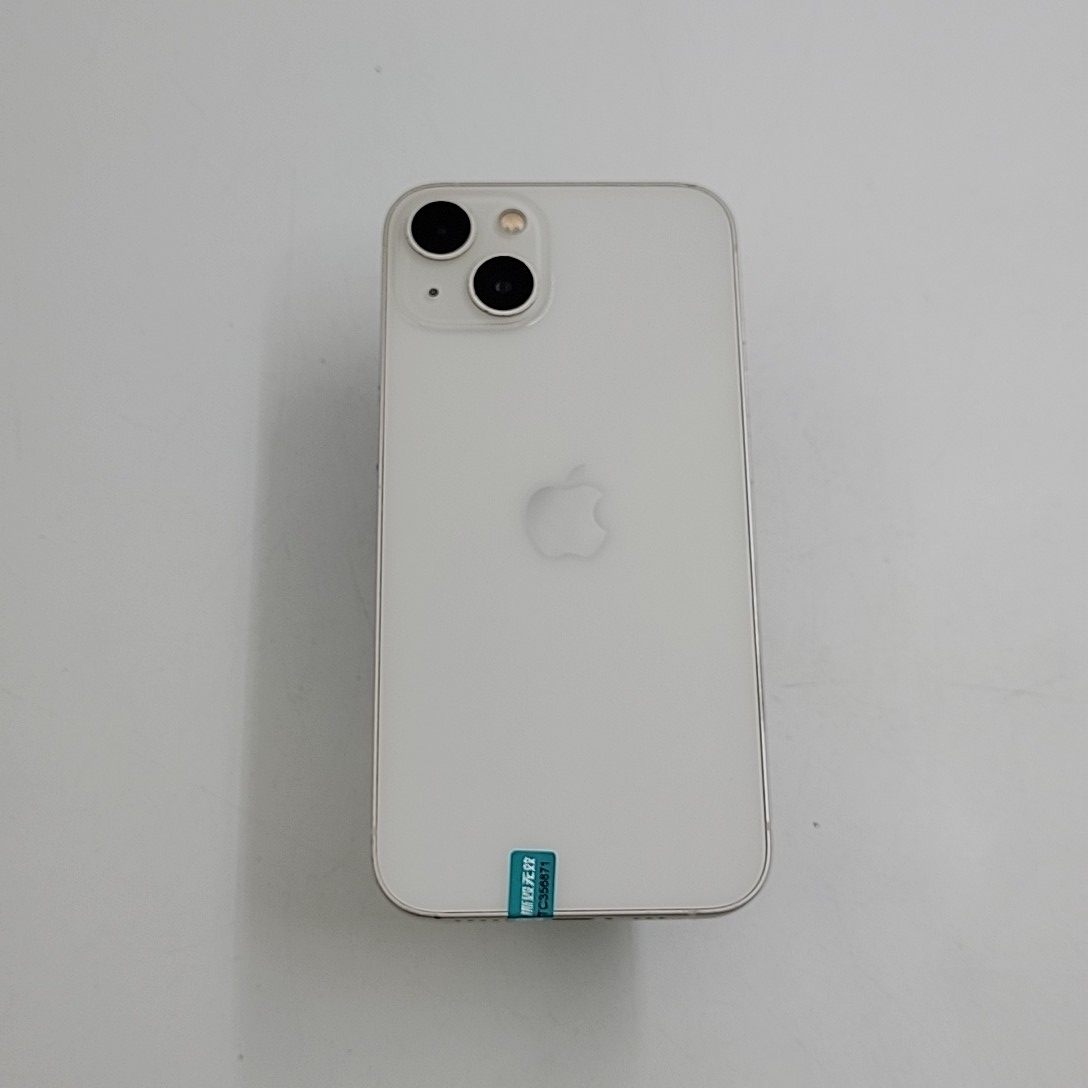 苹果【iPhone 13】5G全网通 星光色 256G 国行 9成新 