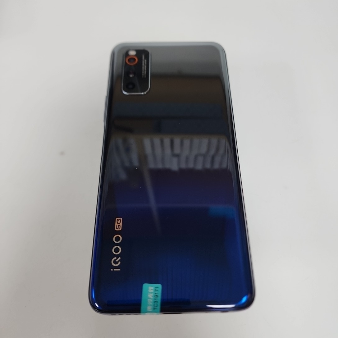 vivo【iQOO Neo3】5G全网通 夜幕黑 8G/128G 国行 95新 